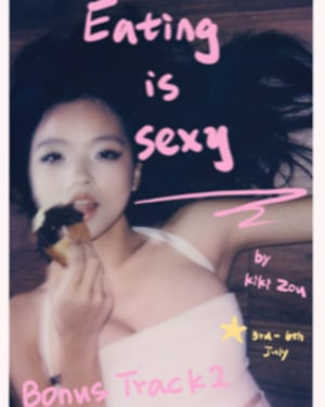 中国出身の写真家 キキ・ゾウが個展を開催　「少女性」をテーマにした作品を展示