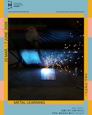 ����᥹ؔ�⤬�и����򤱥�`������åפ��_�ߡ�����������Ʃ`�ޤ˴�?�ĤΥץ�����������