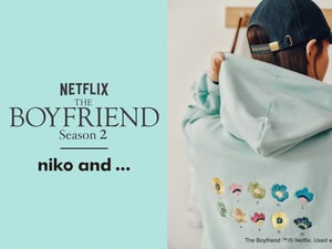 ニコアンドが「ボーイフレンド」シーズン2とコラボ　ペパーミントグリーンをキーカラーに15型を発売