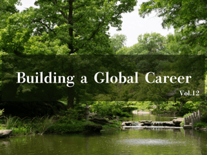 ˳ƚݤŤձˤΏߡ`Х륭ꥢɹΥȤ