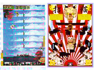 MoMA�ǥ����󥹥ȥ�����β�҄t��90�r����`��ӛ����ݥåץ��å��_�ߡ��ճ�ʹ���Ǥ��륢���ƥ��չ�_