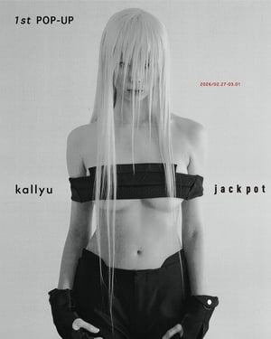 BFGU出身デザイナーが手掛ける「コユー」が新宿のジャックポットでポップアップを開催　別注アイテムも