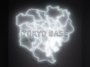 TOKYO BASEが台湾に子会社設立　今後はロンドンやパリなど欧州進出も視野に