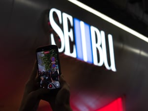 西武渋谷店が本日20時に営業終了　多数の客が訪れ別れ惜しむ