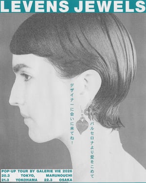 スペイン発ジュエリーブランド「レベンス ジュエルズ」のデザイナーが初来日　イベントを開催