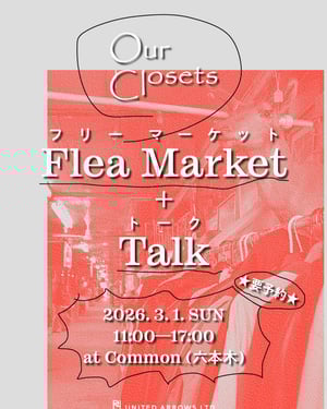 ��ʥ��ƥåɥ����`���Υ����`����󥹥ȥ����ե�`�ީ`���å��_�ߡ��٥ƥ����ʤɲμ�