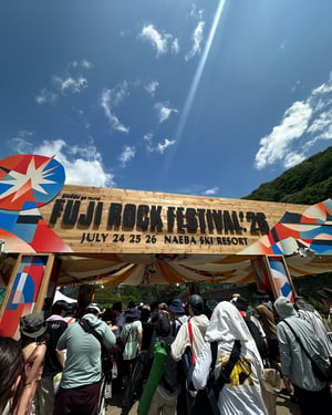 フジロックフェスティバル'26が開幕、The xxや藤井風ら総勢180組集結
