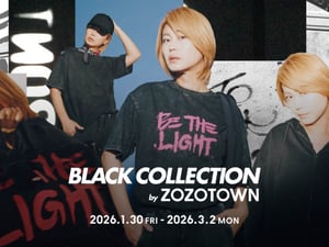 ゾゾタウンが氷川きよし＋KIINA.とコラボ　楽曲名をあしらったアイテムを発売