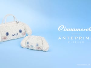 アンテプリマがシナモロールとコラボ　シグネチャーの「ワイヤーバッグ」を全3型展開