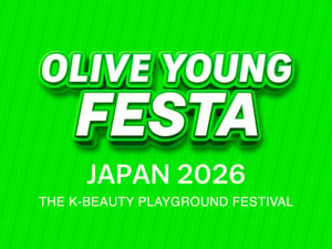 韓国「オリーブヤング フェスタ」が日本開催　グローバル市場では初の取り組み
