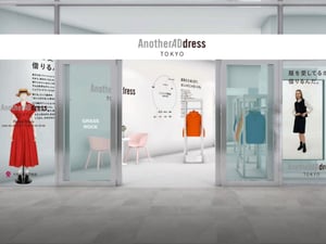 ファッションサブスクサービス「アナザーアドレス」が虎ノ門ヒルズに期間限定店をオープン