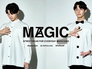 アンリアレイジが"着るだけでマジックを披露できる”ストリートウェアを発売