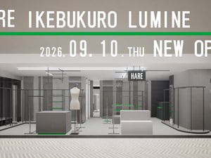 ハレがウィメンズ単独の新店舗をルミネ池袋にオープン　記念アイテムを発売