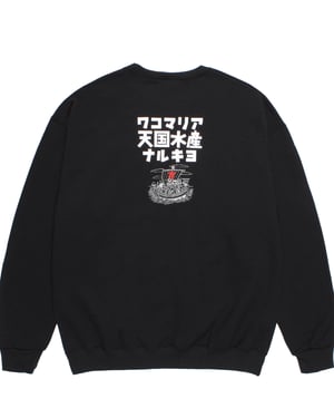 �拾�ޥꥢ���i�ȤξӾ��ݡ��ʤ뤭�衹�ȥ���ܡ��������åȤ�T����Ĥ�k��