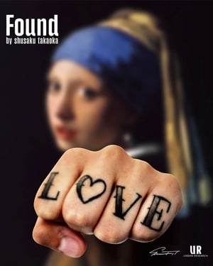 アーバンリサーチがアーティストの高岡周策が手掛ける「THE FOUND.」とコラボ　Tシャツを全3型発売