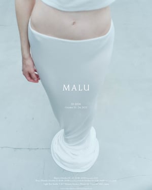 再始動したインナーブランド「マル」、新作コレクションをポップアップで披露