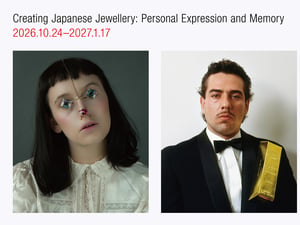 戦後日本のジュエリーの歴史と可能性を提示、「ジュエリーは、誰を夢みる」展が京都で開催