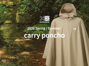 カリマーが“リュックサックを背負ったまま着脱できるポンチョ”を発売