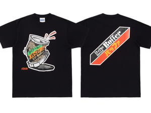 西山徹による「バッファ」がダイドードリンコとコラボ　Tシャツやソックスなど発売