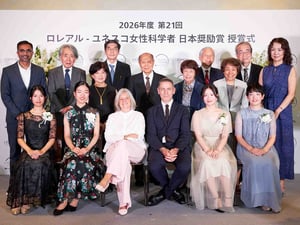 日本ロレアルが「ユネスコ女性科学者 日本奨励賞」授賞式をフランス大使館で開催