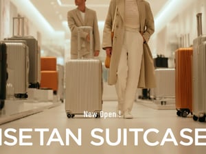 伊勢丹会館にスーツケース専門フロア「イセタンスーツケース」がオープン　10ブランド以上を展開