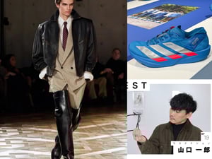 箱根駅伝で最も履かれたブランドは、「紅白歌合戦」着用衣装まとめ、サカナクション 山口一郎のベストバイ…（12/28〜1/3）【5分でわかる主要ニュース】