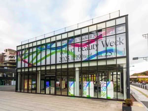 Tokyo Beauty Weekʼӡ|yƷYޤǡԷ֤˺ϤkҊ