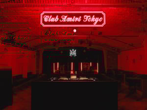 ߥ꡹3ӛѩ`ƥ`_ߡCLUB AMIRIQ٬FNumber_i m̫餬