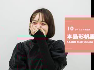 2022٥ȥХåݼ uʷ郎Iää