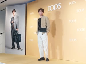 トッズ、日本人男性初のアンバサダーにSnow Man 渡辺翔太を起用　ブランドの魅力を語る