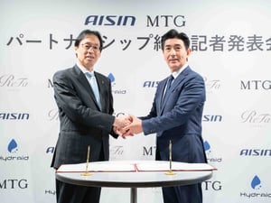 「リファ」親会社MTGが自動車部品を手掛けるアイシンとパートナーシップ締結