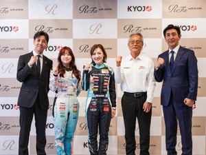 リファが女性モーターレースチームを発足　「KYOJO CUP」に参加