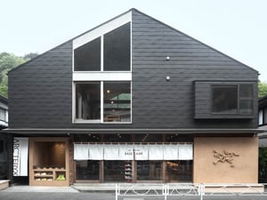 アークテリクスがトレイルランニングの体験拠点を高尾山に期間限定オープン　江戸時代の“茶屋”を現代的に再解釈