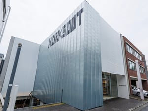 韓国発セレクトショップ「ワークスアウト」が旗艦店を南青山にオープン　限定仕様のナイキ「エアマックス95」を発売