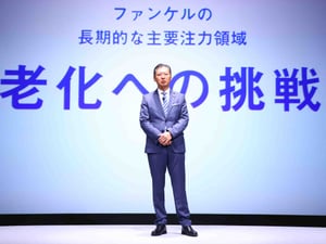 新サプリで売上100億狙う　ファンケルが挑む“老化への挑戦”