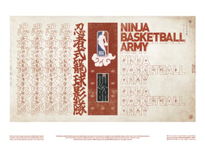 NBA���J���¥֥��ɡ�NINJA BASKETBALL ARMY����ʼ��