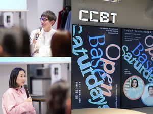蘆田裕史 × 石川由佳子が語る、“訂正可能な都市”としての「シビック・ファッション」