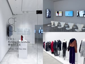 「CFCL」の美学を結集　初のブランドブック刊行記念展覧会が表参道で開幕
