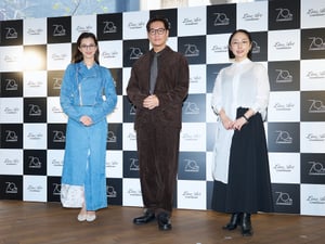 井浦新と中条あやみが語る“眼鏡との付き合い方”　ラインアート シャルマン70周年