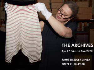 ジョン スメドレー、240年以上の歴史を辿るアーカイヴ展を銀座店で開催