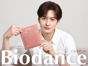 岡田将生が韓国発「バイオダンス」の日本公式アンバサダーに　ブランド初