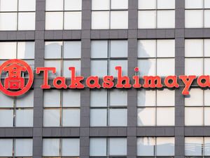 髙島屋が金融事業を統括する中間持株会社を新設　27年3月にグループ4社を集約