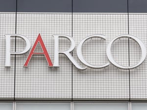 名古屋パルコ南館が来年2月末に営業終了