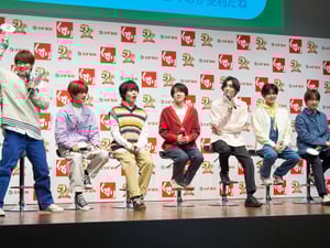 なにわ男子がスギ薬局50周年アンバサダーに就任＆新CM発表　藤原「僕のクーポン詳しスギな顔に注目」