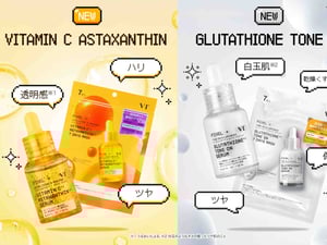 「VT」から独自工法を採用した新作2ライン　セラムとシートマスクを発売