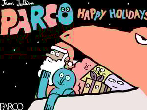 ѥ륳  ?ꥢ󡢡PARCO HAPPY HOLIDAYSک`չ_ɥ館ȥܤݥåץåפ