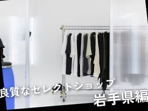 եåIˤLֱhθ߸жȤʥ쥯ȥå