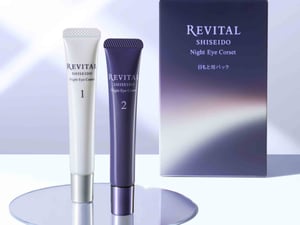 資生堂「リバイタル」から”疑似皮膚膜”を形成する目元用パック　目袋のたるみにアプローチ