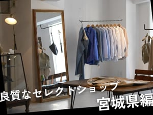 եåIˤLmǱhθ߸жȤʥ쥯ȥå