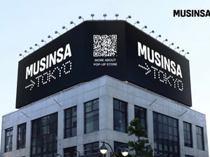 韓国発「ムシンサ」が渋谷でポップアップ開催、計79ブランドが集結　アイムドーナツの出店も